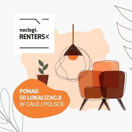 Micro Apartment Miaczynska By Noclegi Renters ワルシャワ エクステリア 写真